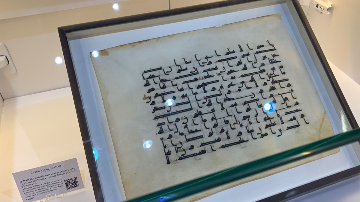 abdulwahed1978's tweet photo. وجاذبيّة لا تُقاوَم...

=

#معرض_الشارقة_الدولي_للكتاب_2022 https://t.co/2iZTBk4HzJ