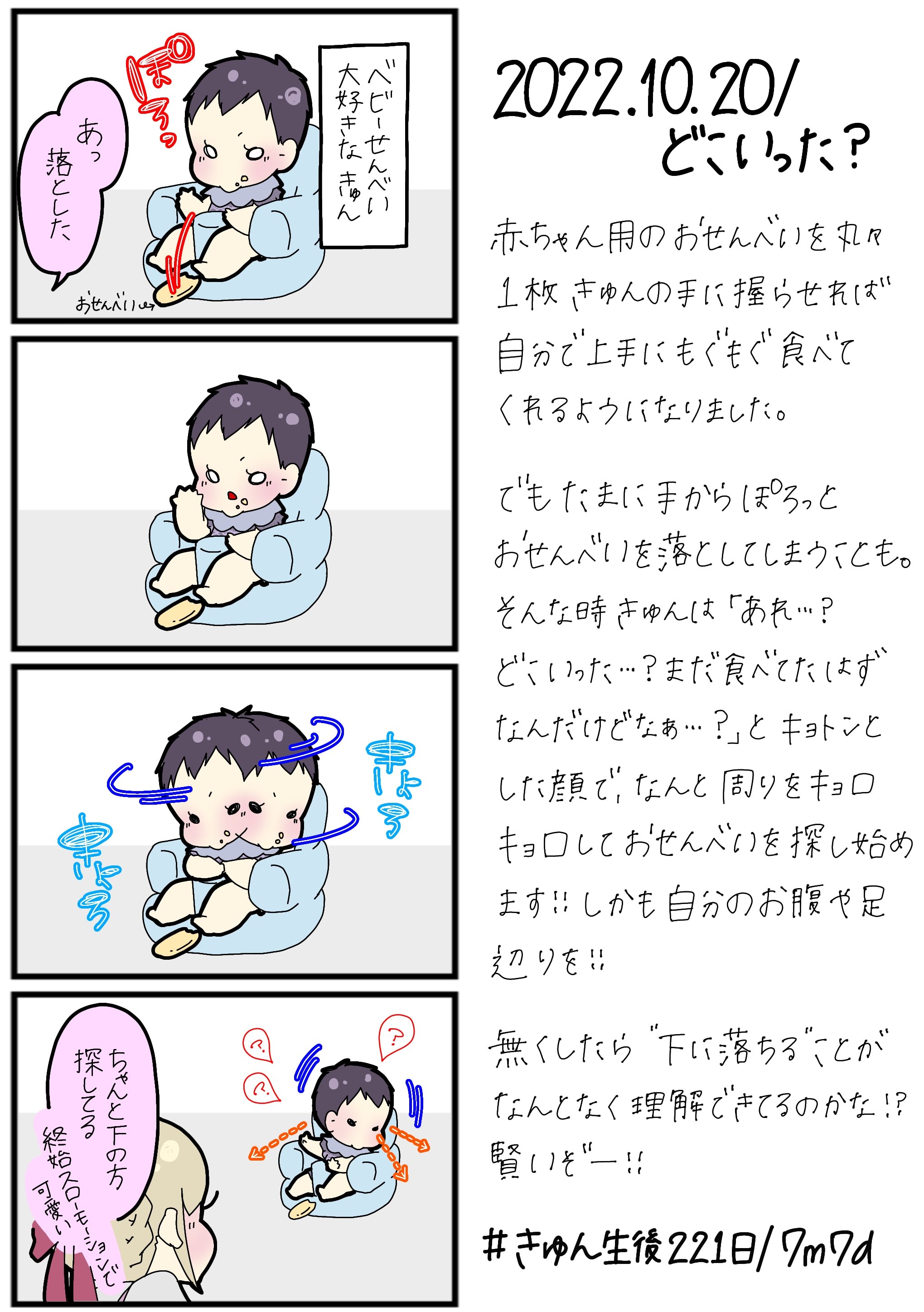 Cmcn2wr5xaauxm