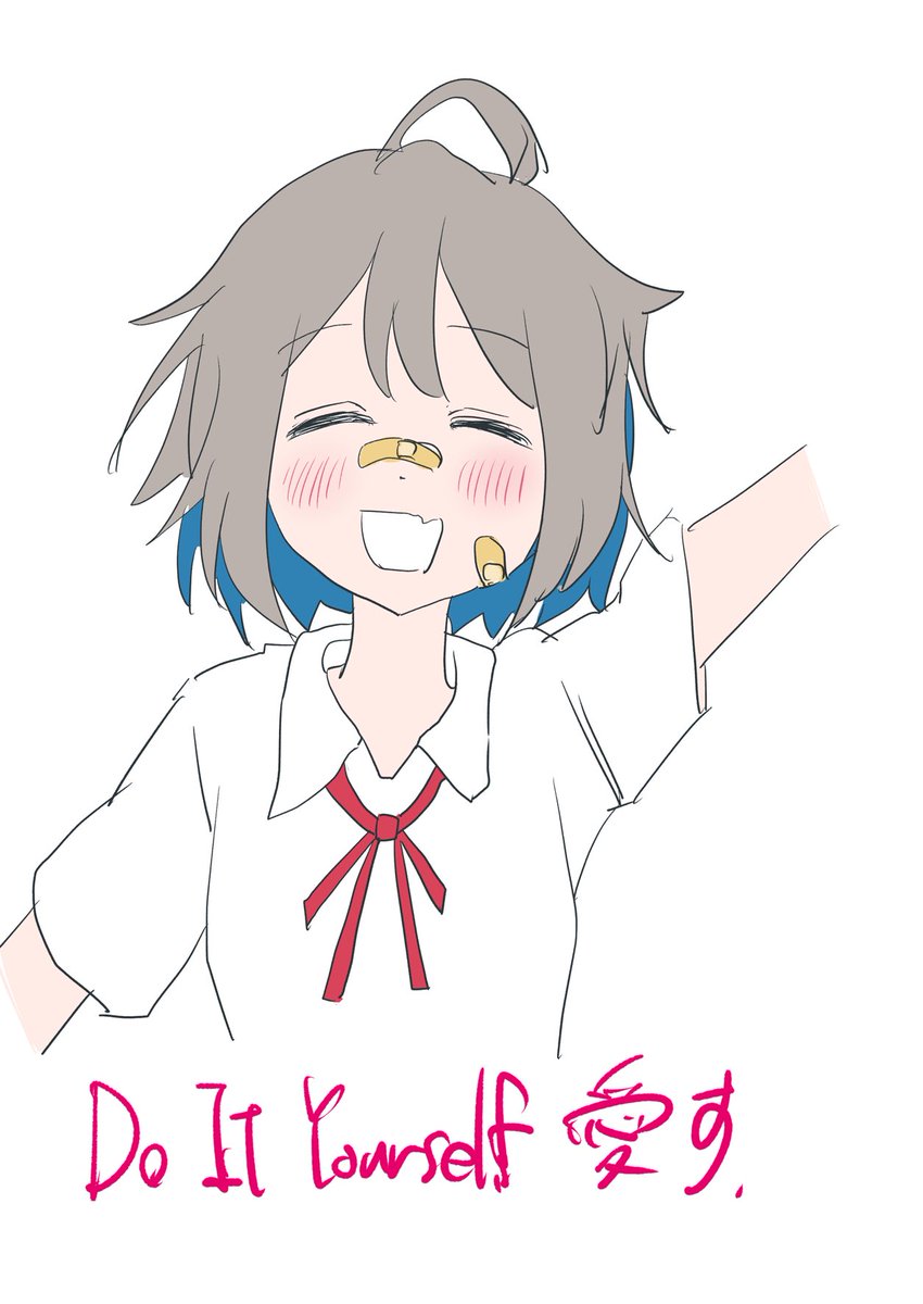 「#diyアニメ 」|カントラのイラスト