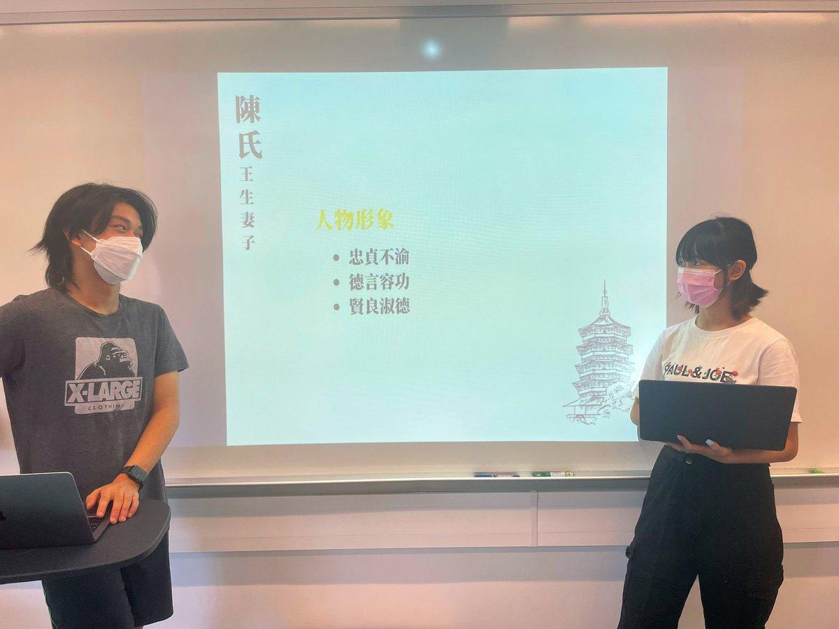 Flora Hui tweet media