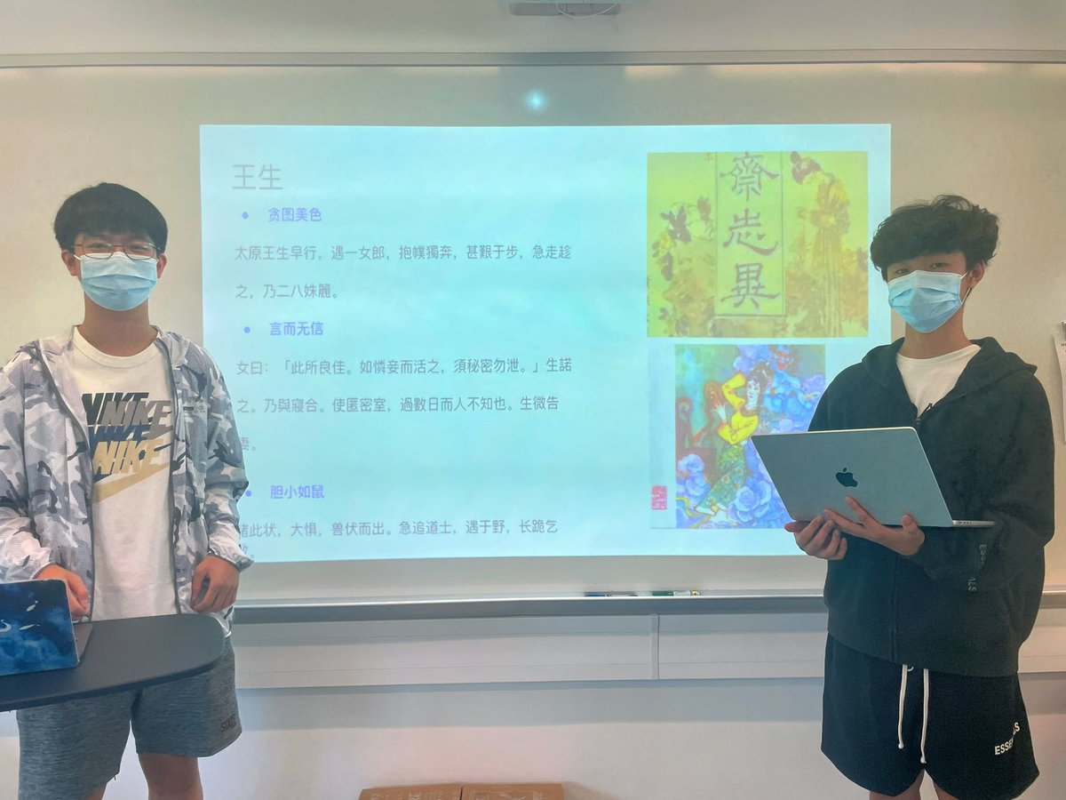 Flora Hui tweet media