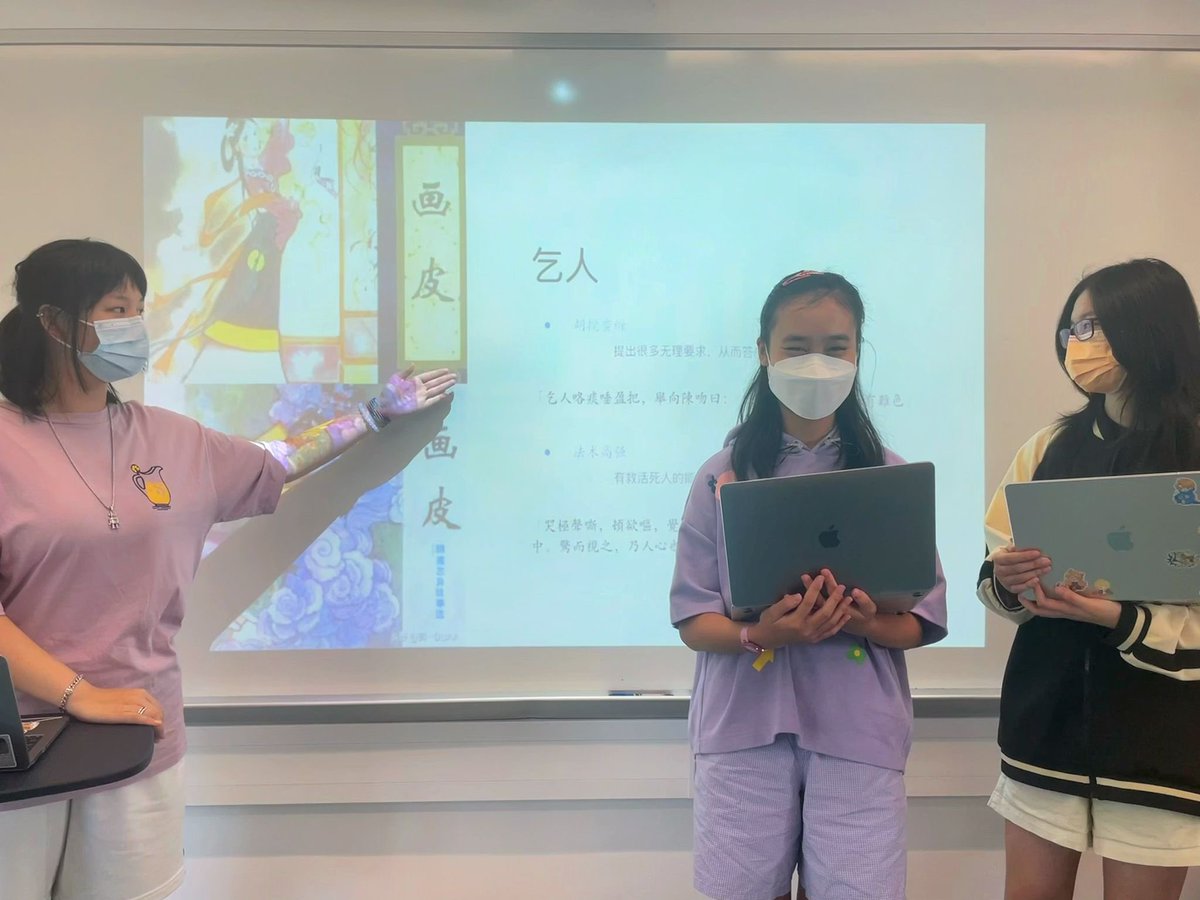 Flora Hui tweet media