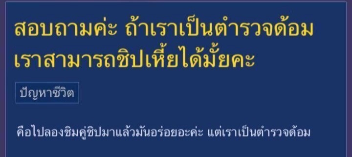 , tweet media