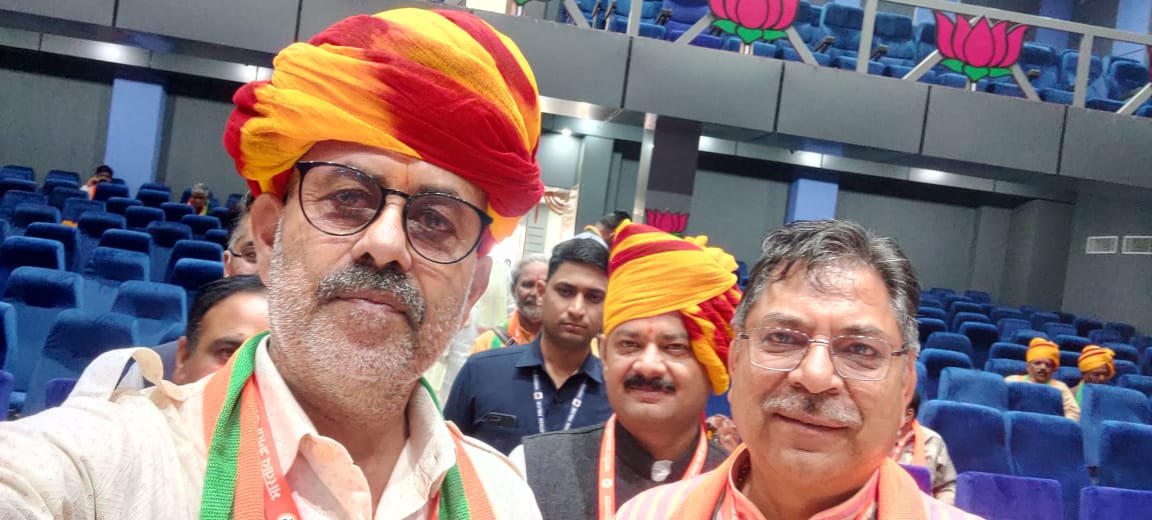 maansinghbarath's tweet photo. झुंझनूं में भाजपा कार्यसमिति बैठक में...

@DrSatishPoonia 
#प्रदेश_कार्यसमिति_बैठक #Rajsamand https://t.co/dJ2uQ6MoX7