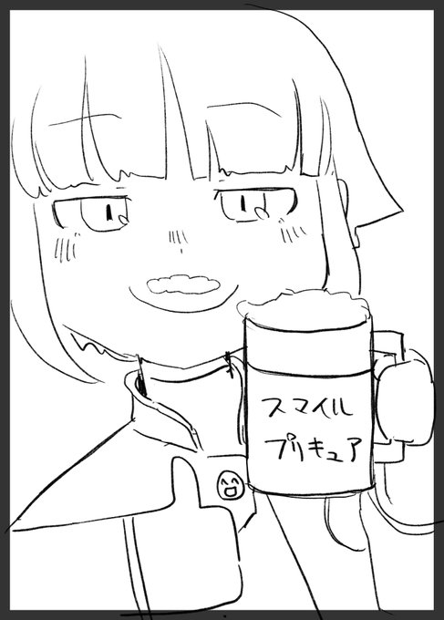 うちのこ、ヌワラエリヤちゃんをよろしくお願いします。 