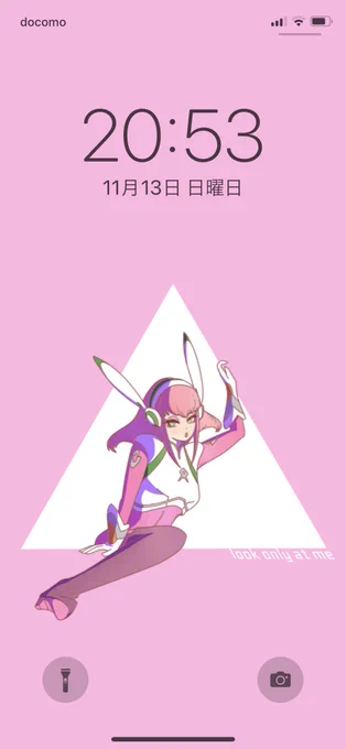 ロック画面にしてみたかわいい (アラサー顎髭厄介オタク) 