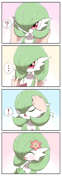 サーナイトにちょっかい出したい四コマ(再掲) 