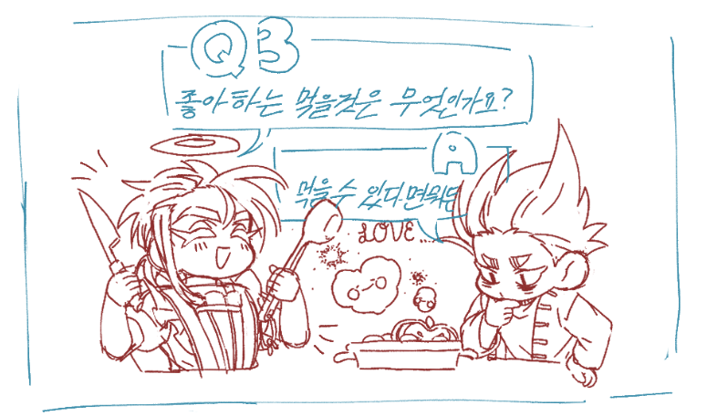 Panemo_888's tweet photo. 뒷계에 별 거 그리는 게 없는 사람(매뉴패치) https://t.co/G7CdhLEULS