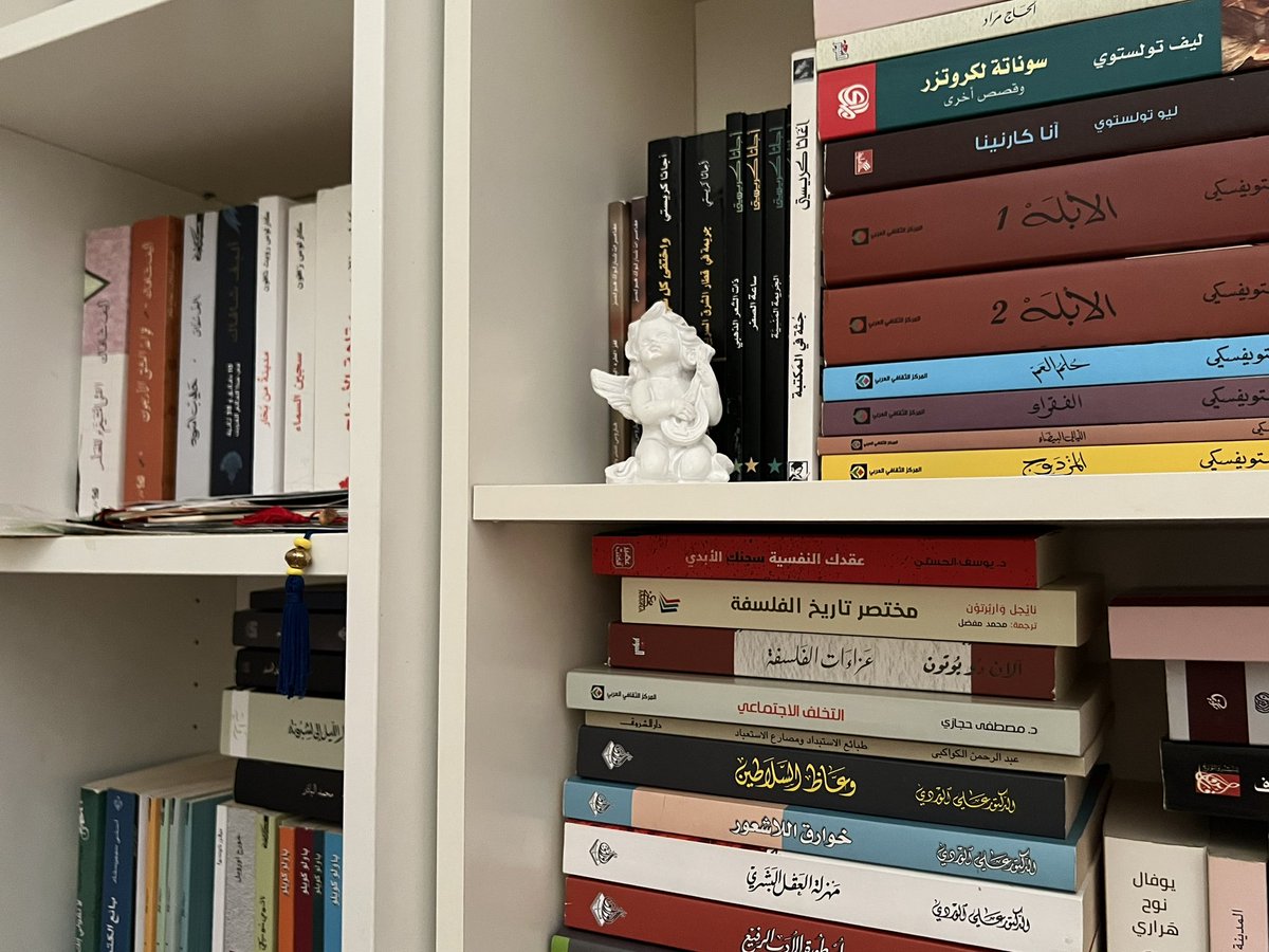 zaion__23's tweet photo. مساء الأحد الجميل 💗📚 https://t.co/RDWShUtUoa