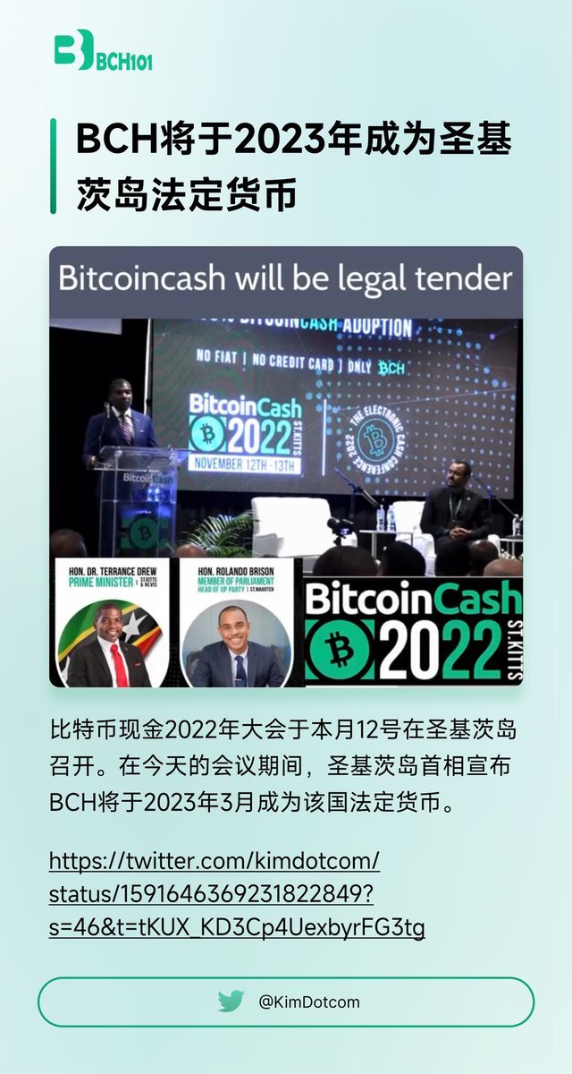 bch101com tweet picture