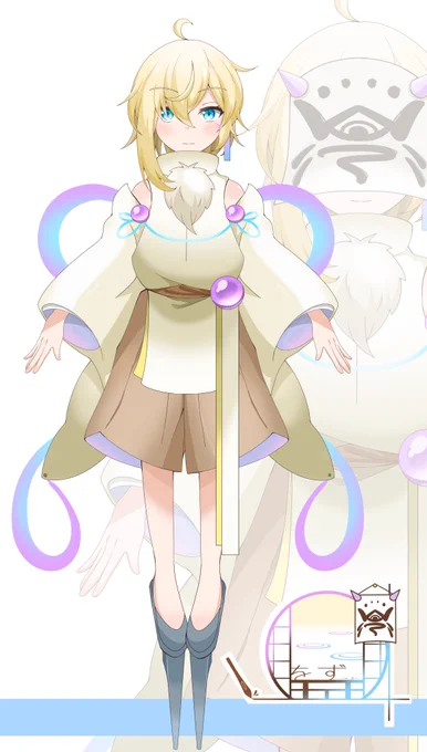 【固定用】(完成)ついに顔出しした系Vtuber(?)ゲームメインで活動していきます!注※です。総合→#をず式型配信→#をずの配信切り抜き→#をずのやらかしFA→#をずいらすとマロ→ 