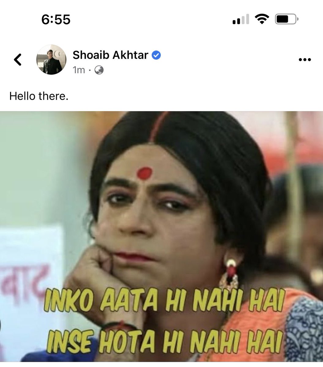 DrAnaskhursheed's tweet photo. @shoaib100mph kya hua sir @shoaib100mph https://t.co/iqCaB0RiKB