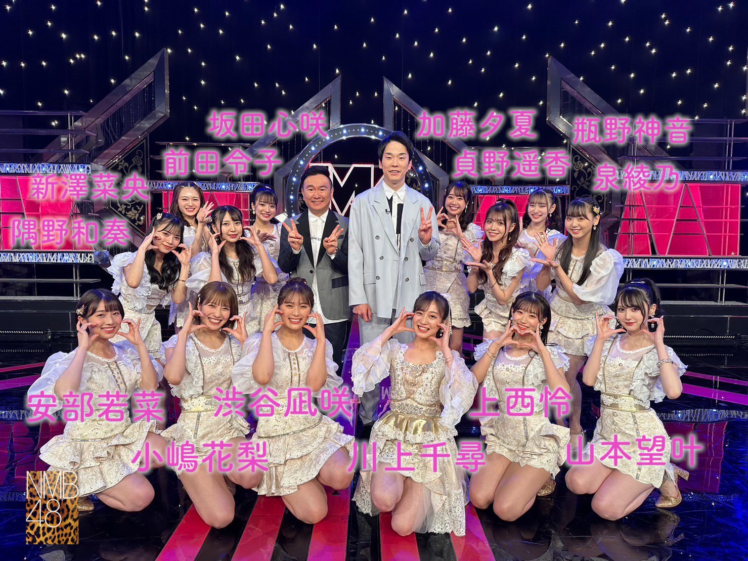 NMB48 Official on X: 