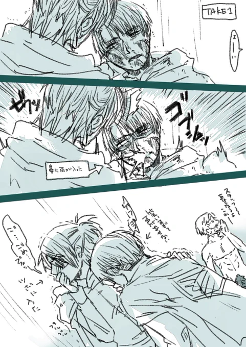 IFKKじゃないけどNGカットのやつ昔描いたの出てきたので再掲 