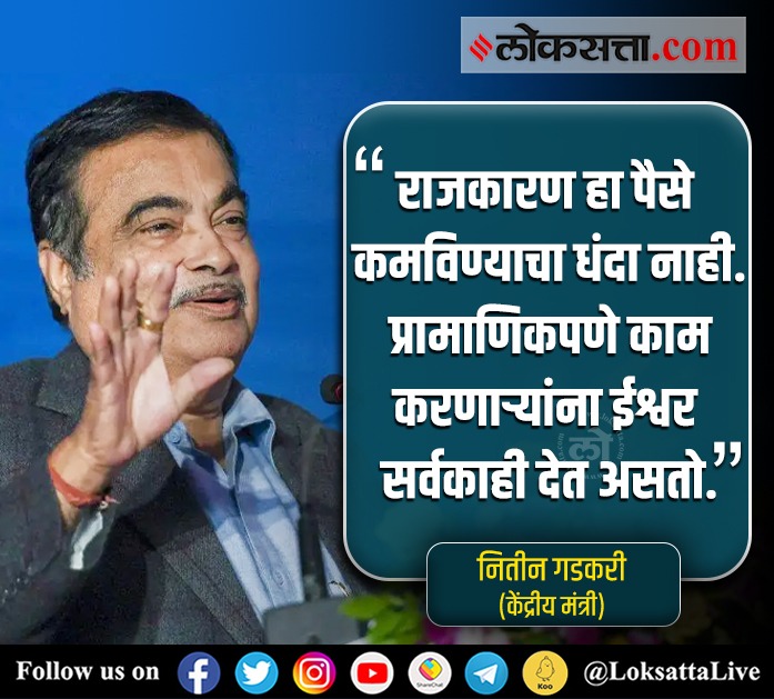 iAtulB's tweet photo. तरी म्हटले सगळे राजकारणी एवढे श्रीमंत का असतात. एकतर ते प्रामाणिकपणे काम करत असतात, पैश्यासाठी काम करत नाहीत.

यासारखे खोटे वाक्य दुसरे काही ही नाही. 

#FullComedy https://t.co/3tYZmHCxGe