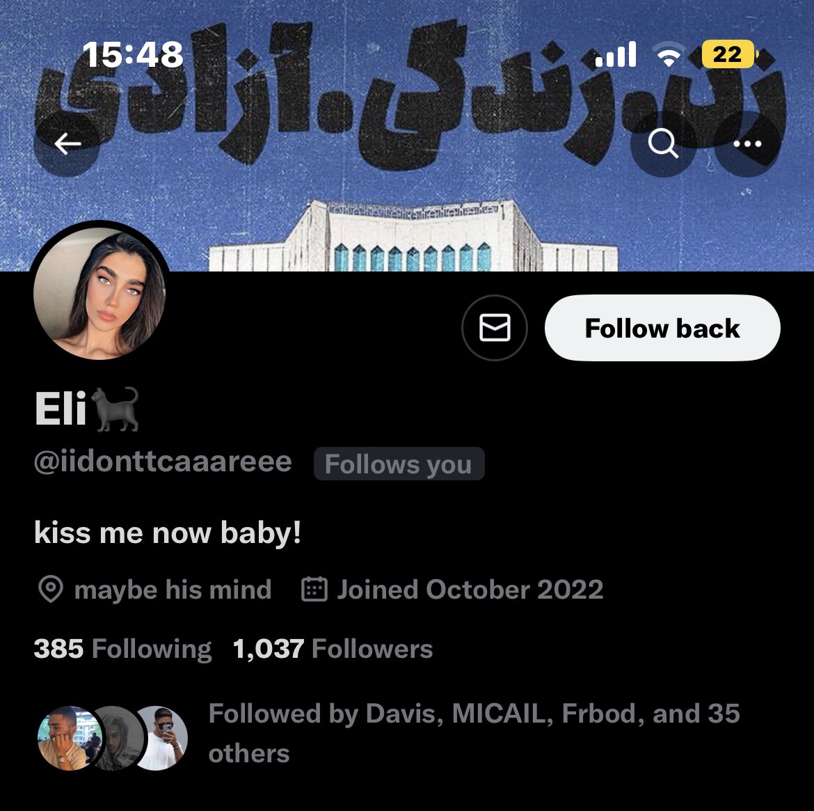 Privatebymee's tweet image. خب ، داشتی میگفتی الی جون …🦦