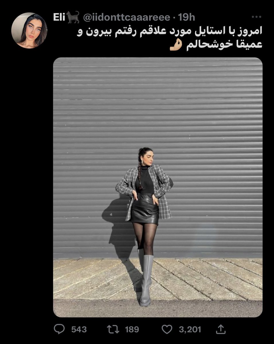 Privatebymee's tweet image. خب ، داشتی میگفتی الی جون …🦦