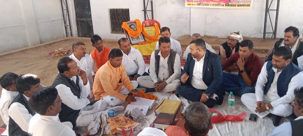 अखिल भारतीय बियार समाज,भारत tweet media