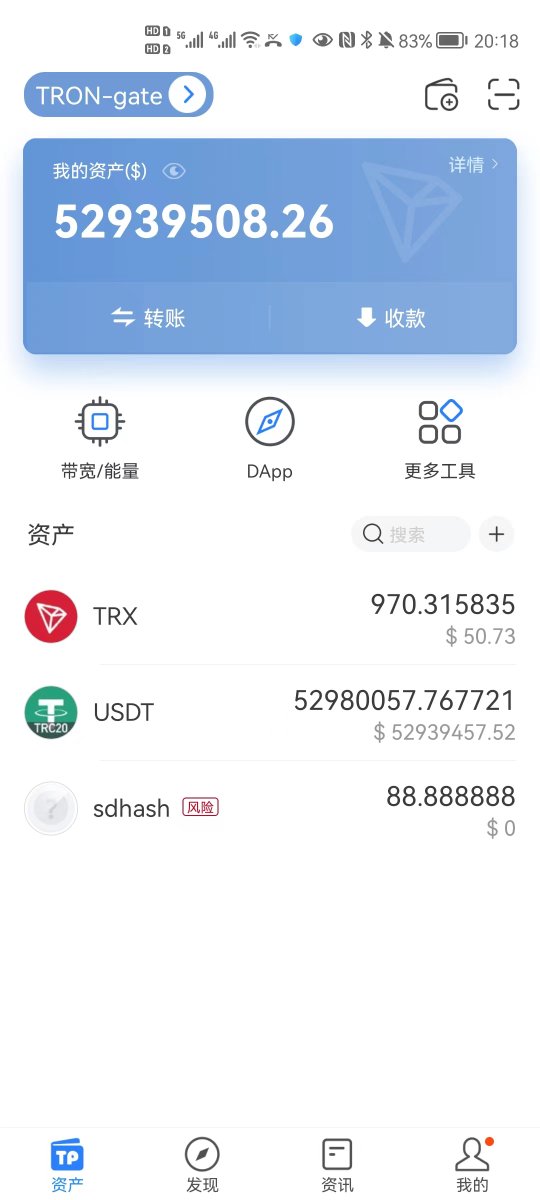 SSR386's tweet photo. gate加油，挺住！人言可畏啊，下午1点半4300万usdt已经被取光了，7点多又从钱包里面转2500万过去。为啥不一次性都转过去，这样大家一看余额还有那么多就没人挤兑了吧。gate波场钱包地址TBA6CypYJizwA9XdC7Ubgc5F1bxrQ7SqPt，余额钱包：TLsUUQZCkcrBRxEKqZbpekdq9LWfmnndPg https://t.co/94tP5ItNp7