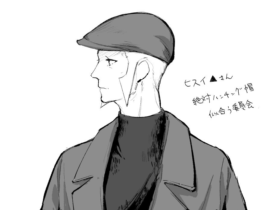 本日のrkgk
(息をするように帰還) 