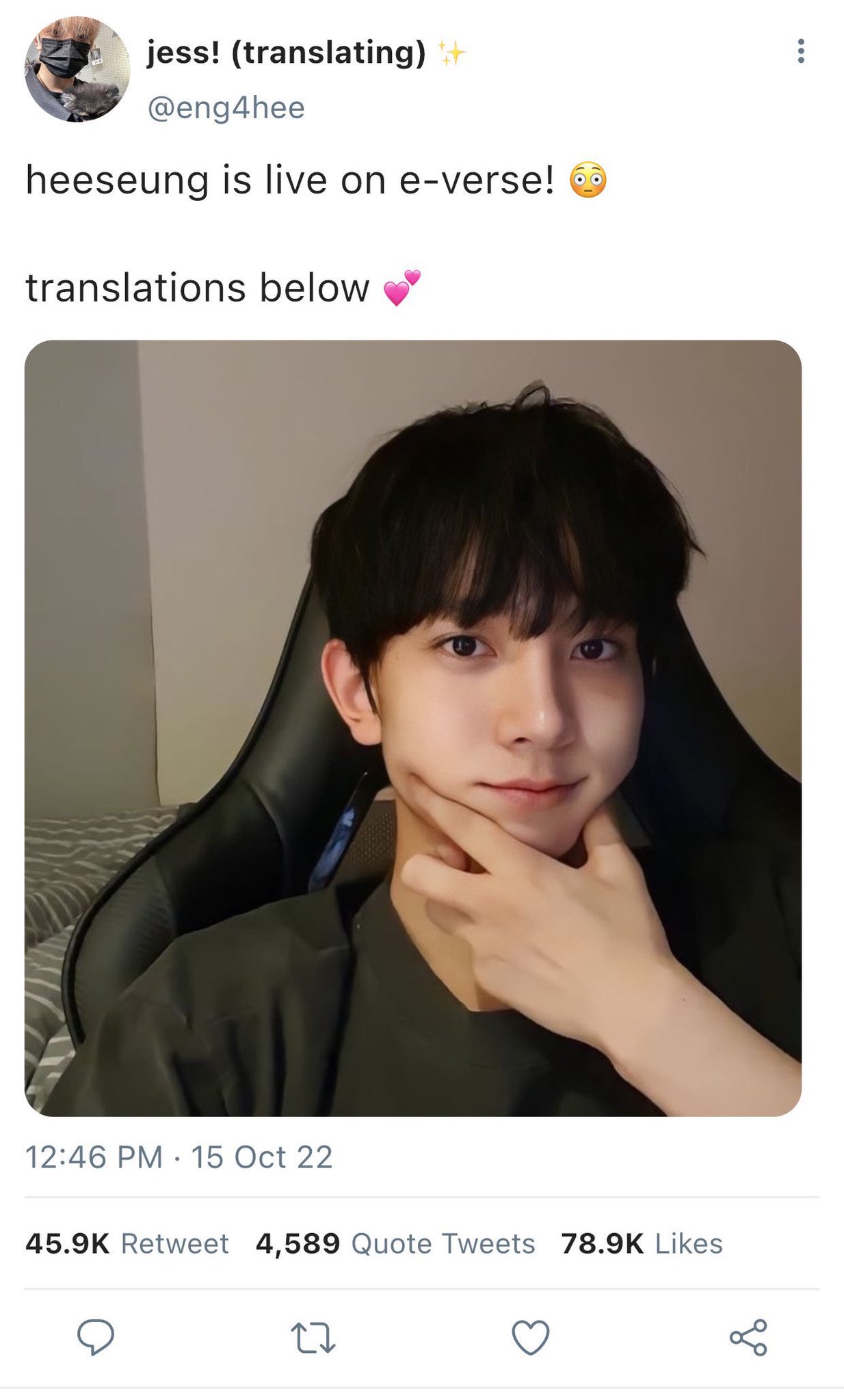 sei-on-twitter-181-https-t-co-xwjdovltkk-twitter