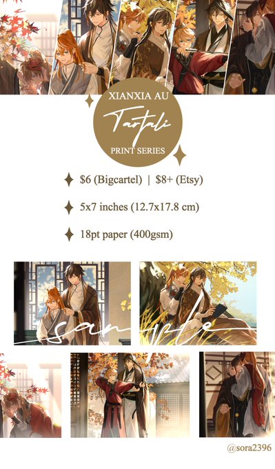 ✨Genshin Tartali print series for sale!
✨Prices: $6 - $8 pp
🔗: https://t.co/lu7NyfE8SQ
🔗: https://t.co/Mstk6MAq1U * 

#原神 #tartali 
