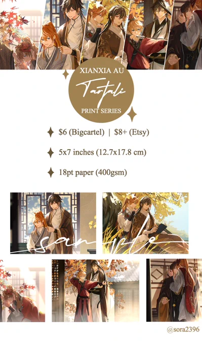 ✨Genshin Tartali print series for sale!
✨Prices: $6 - $8 pp
🔗: https://t.co/lu7NyfE8SQ
🔗: https://t.co/Mstk6MAq1U * 

#原神 #tartali 