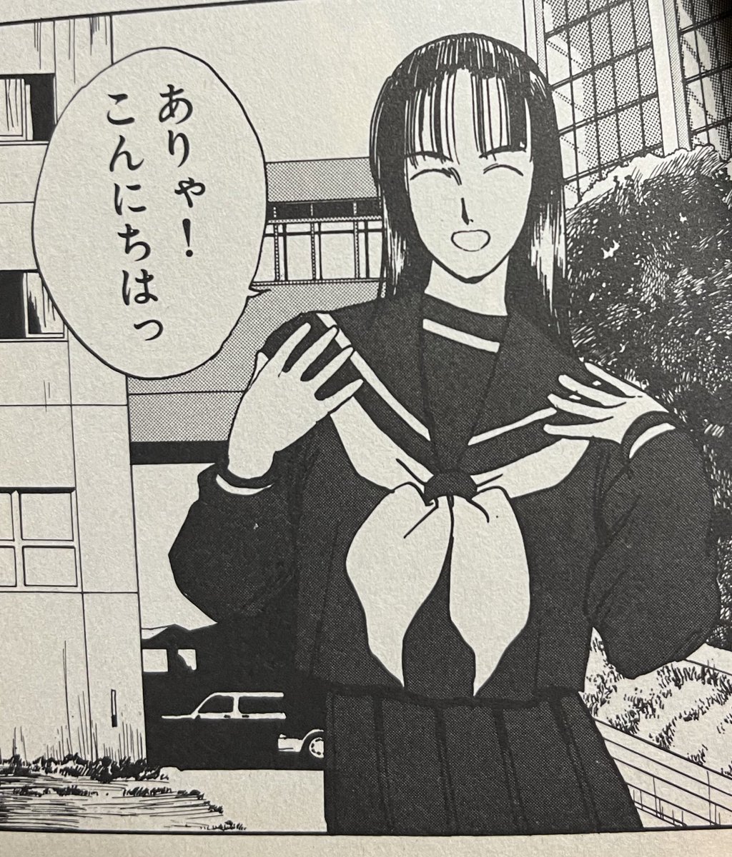 さくらの唄のこの絵かわいい本当すき 