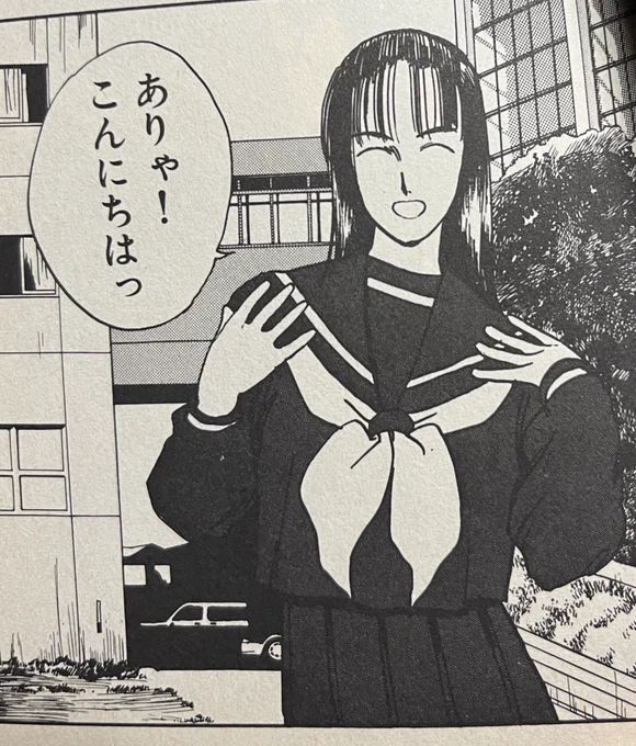 さくらの唄のこの絵かわいい本当すき 