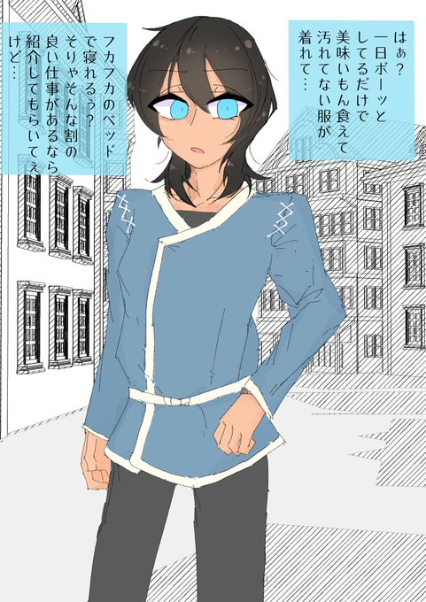 催眠とか強制女装とか | MM後藤 #pixiv https://t.co/I705r15D0M 