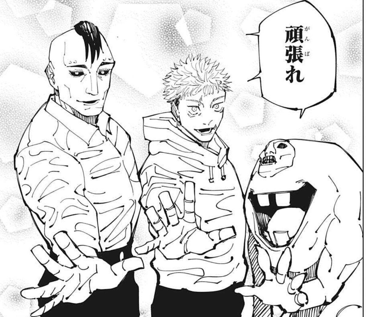 平田神虫 on X: 