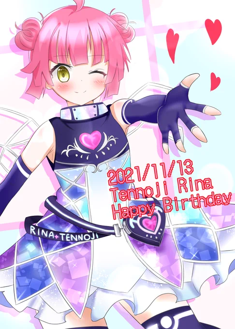#天王寺璃奈生誕祭2022Day2 