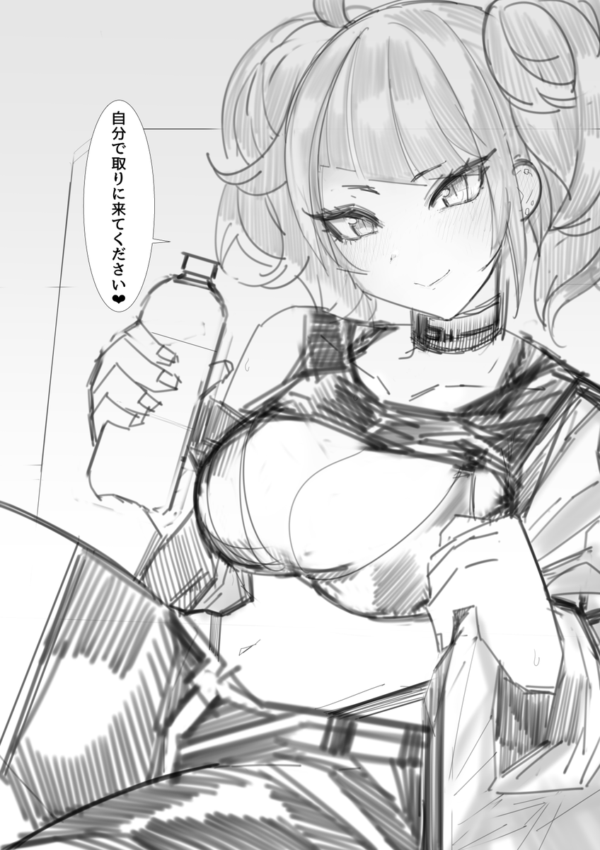 いや、もう開き直ってエッチ導入までのラフ描いただけで良いのだ。とりあえず全体のラフ描いて、気が付いたところからどんどん直していくぞ…… 