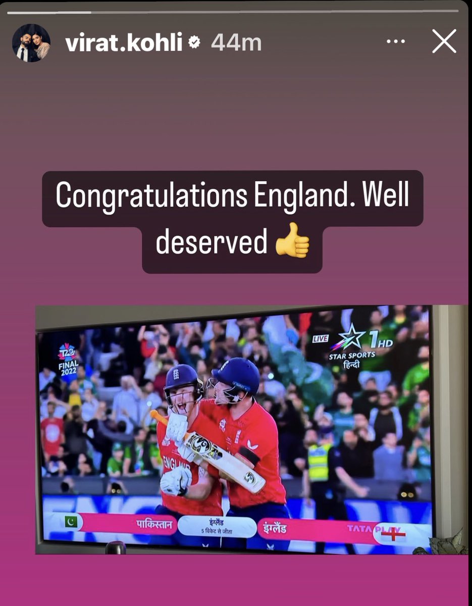 ZaynMahmood5's tweet photo. wonder if he would post if Pak won https://t.co/6JwCqEwCpL