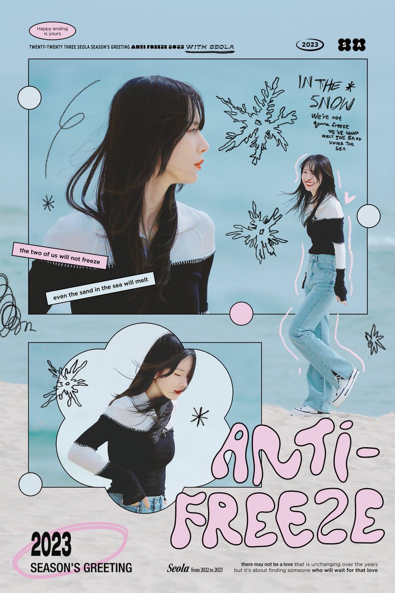 INTOYOU_9611 tweet media