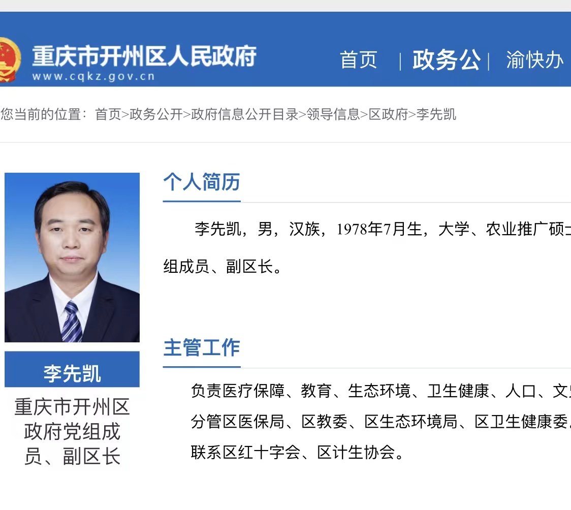 qijing8696's tweet photo. https://t.co/fJICXfkLdQ