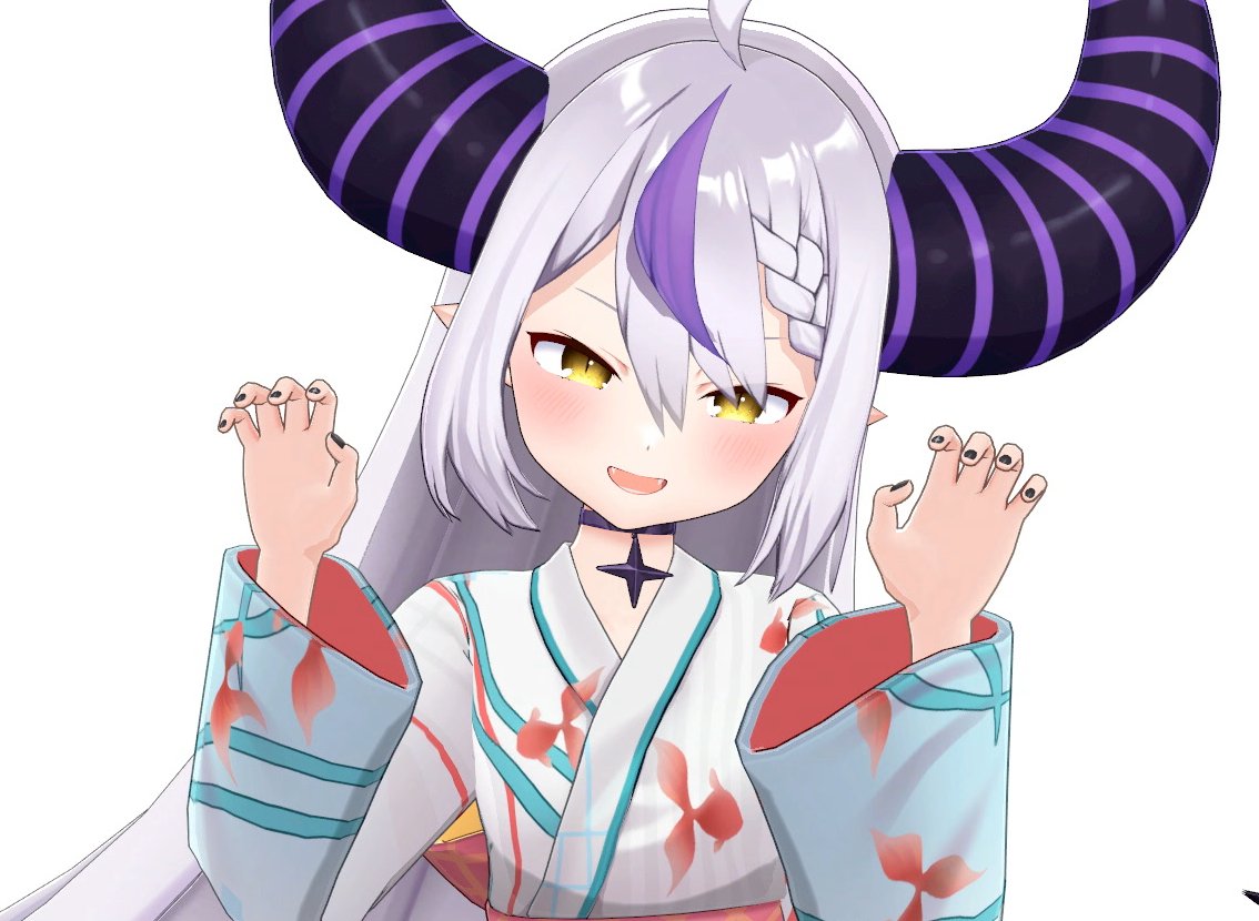 cute laplus