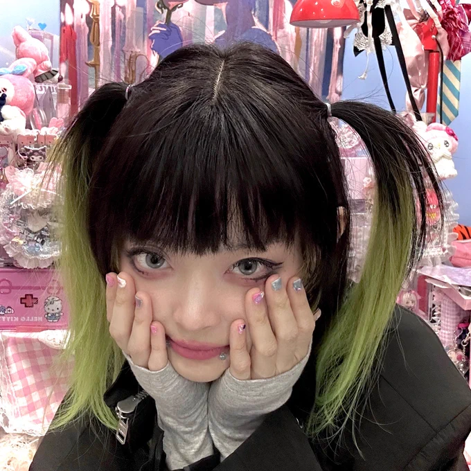 绿了 