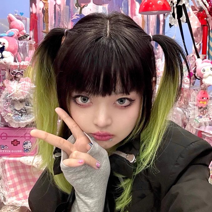 绿了 