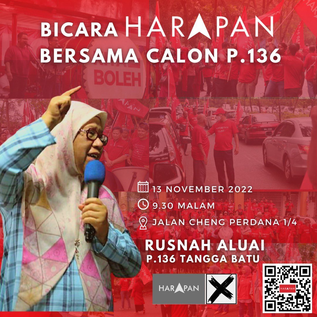 RusnahAluaiP136's tweet photo. Jangan lupa temujanji kita malam ini di Taman Cheng Perdana! Jumpa disana okay? Ayuh Malaysia 🇲🇾 

#rusnahaluai #tanggabatu #tanggabatusejahtera #p136 #p136tanggabatu #pakatanharapan #kitaboleh https://t.co/xvuGWaTnmK
