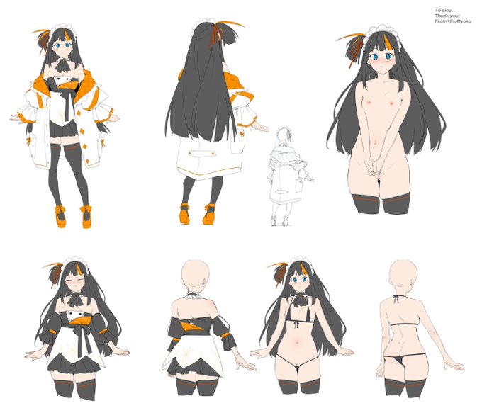 よその子Commission 