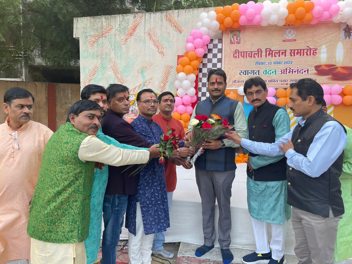 vaibhavpawarmp's tweet photo. आज भोपाल में "बैनगंगा क्षत्रिय पंवार समाज" द्वारा आयोजित दिवाली मिलन समारोह में सम्मिलित हुआ। https://t.co/lEhVG5CPWP