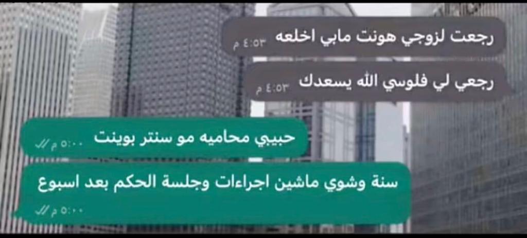 هل تعرضتم لمثل هذا ؟