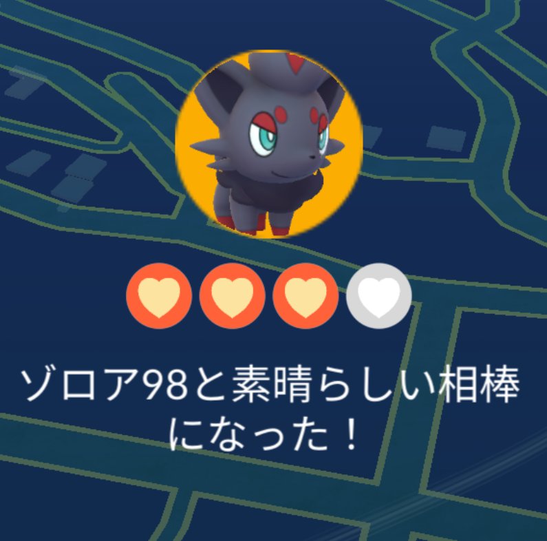 進化させない Twitter Search Twitter