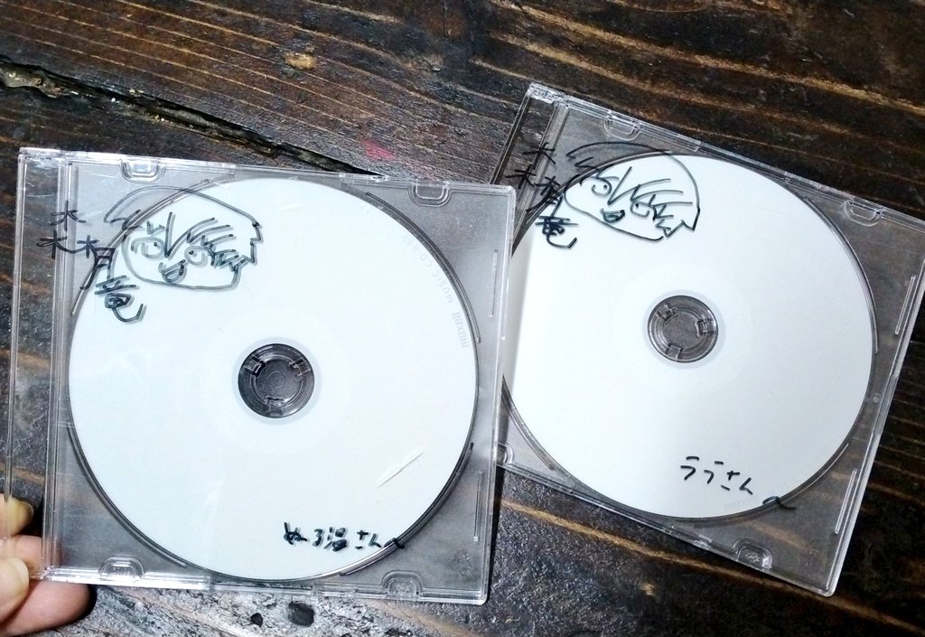 lala2021_pip's tweet image. 森月、プレミア付くぐらい売れてくれよ
#生産者表示 #Cube3 #ぬる温さん