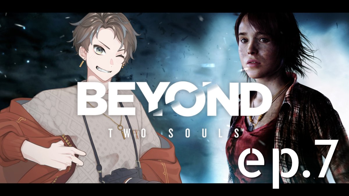 【 BEYOND: Two Souls 】ついにラストパートになりました！
最期はどんなエンディングになっているのか楽しみです。そして、本日の配信を持ちましてしばらくのゲーム配信休止を取らせていただきたいと思っております‼詳しくは配信冒頭にて！
22：30より配信予定です‼😭👍
youtu.be/nFyBx8nFlhg