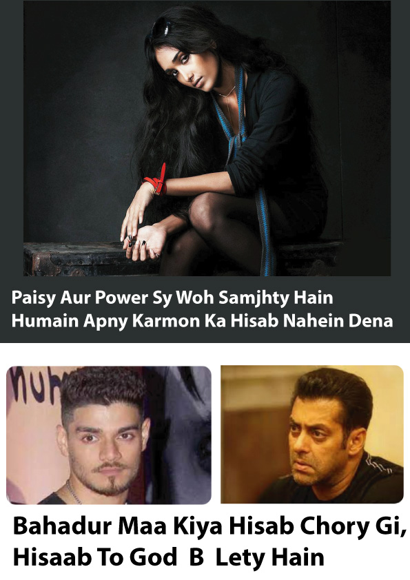 davidshone86's tweet photo. Nepotism in bolywood, Drug mafia film mafia, apny ap ko bacha rha hai political connections ko use kr k, werna in ka case itna simple tha k aik din mein ya maximum 1 week mein murderers kanon ki pakr mein hota, aison ny police k hath bandh rakhy hain.#Justiceforssr https://t.co/lHKzLbb9IQ