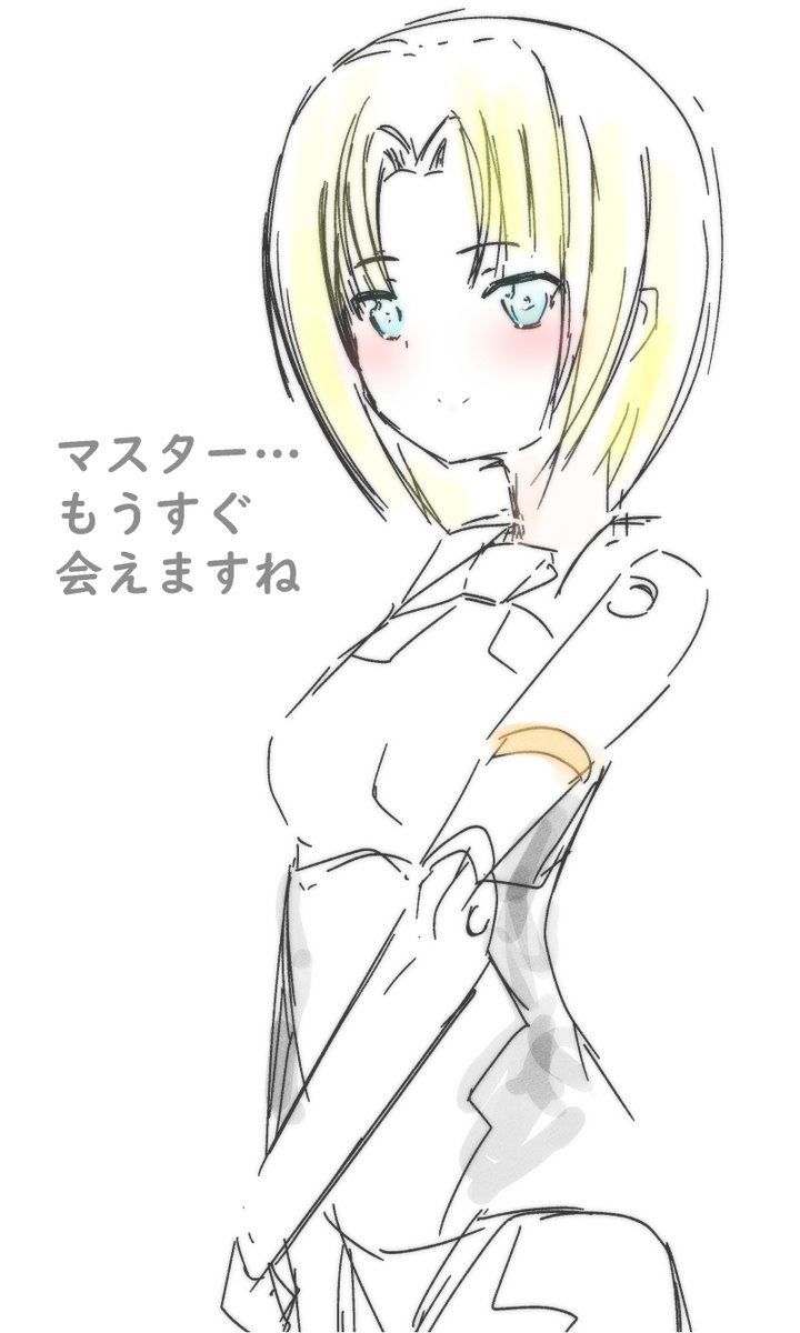 「11月ですね #武装神姫 #アーンヴァル 」|じんの🕷️みさきさん合同募集中のイラスト