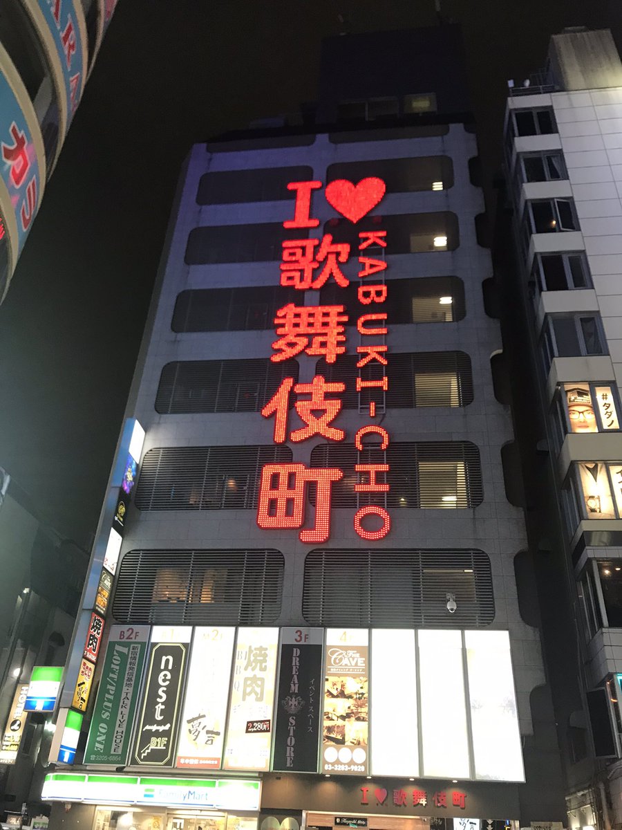 𝓗𝓲𝓯𝓾𝓶𝓲𝓷🥂✨️ tweet media