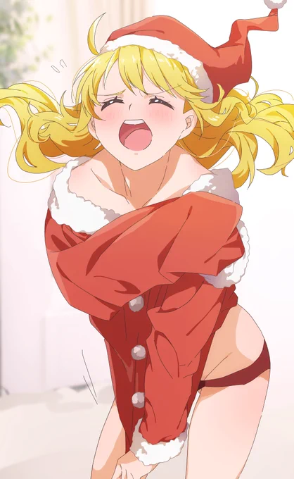 まだなのーっ 